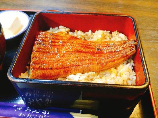 Gion Yata